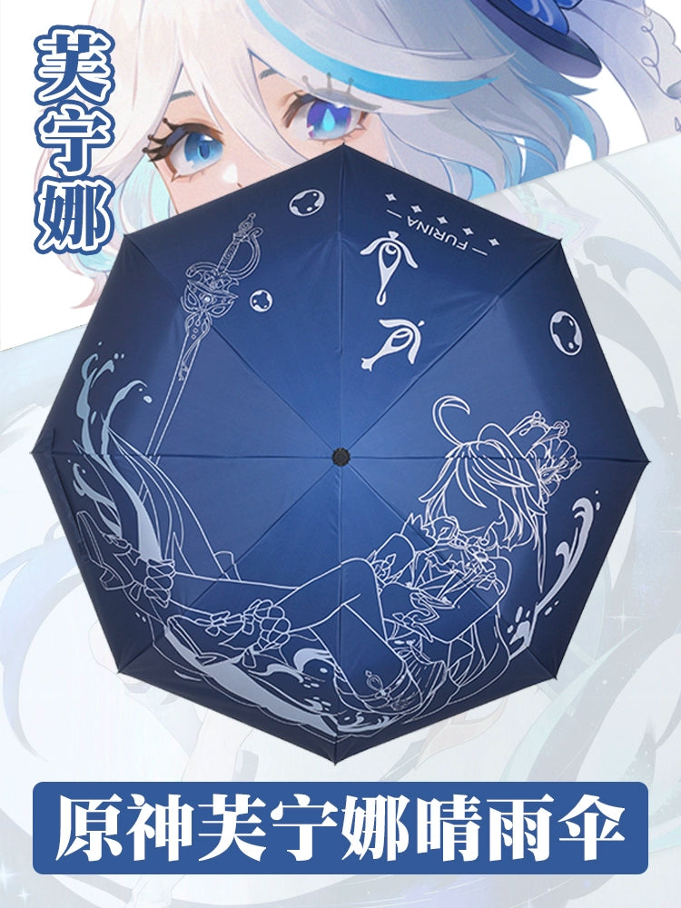 Genshin Impact Outline Umbrella