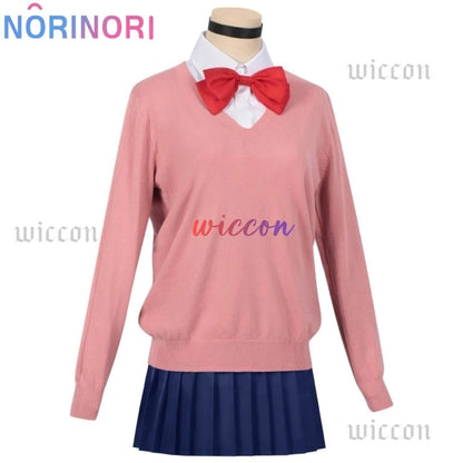 DAN DA DAN Momo Ayase Cosplay Set