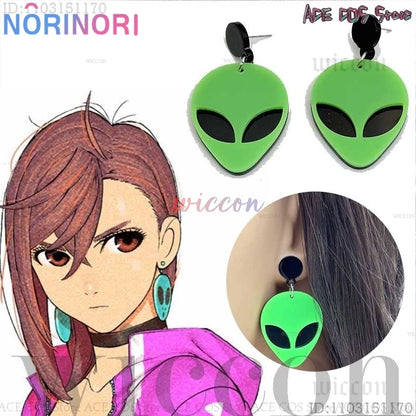 DAN DA DAN Momo Ayase Cosplay Set