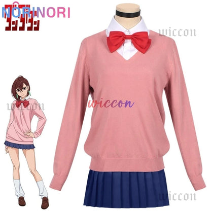 DAN DA DAN Momo Ayase Cosplay Set