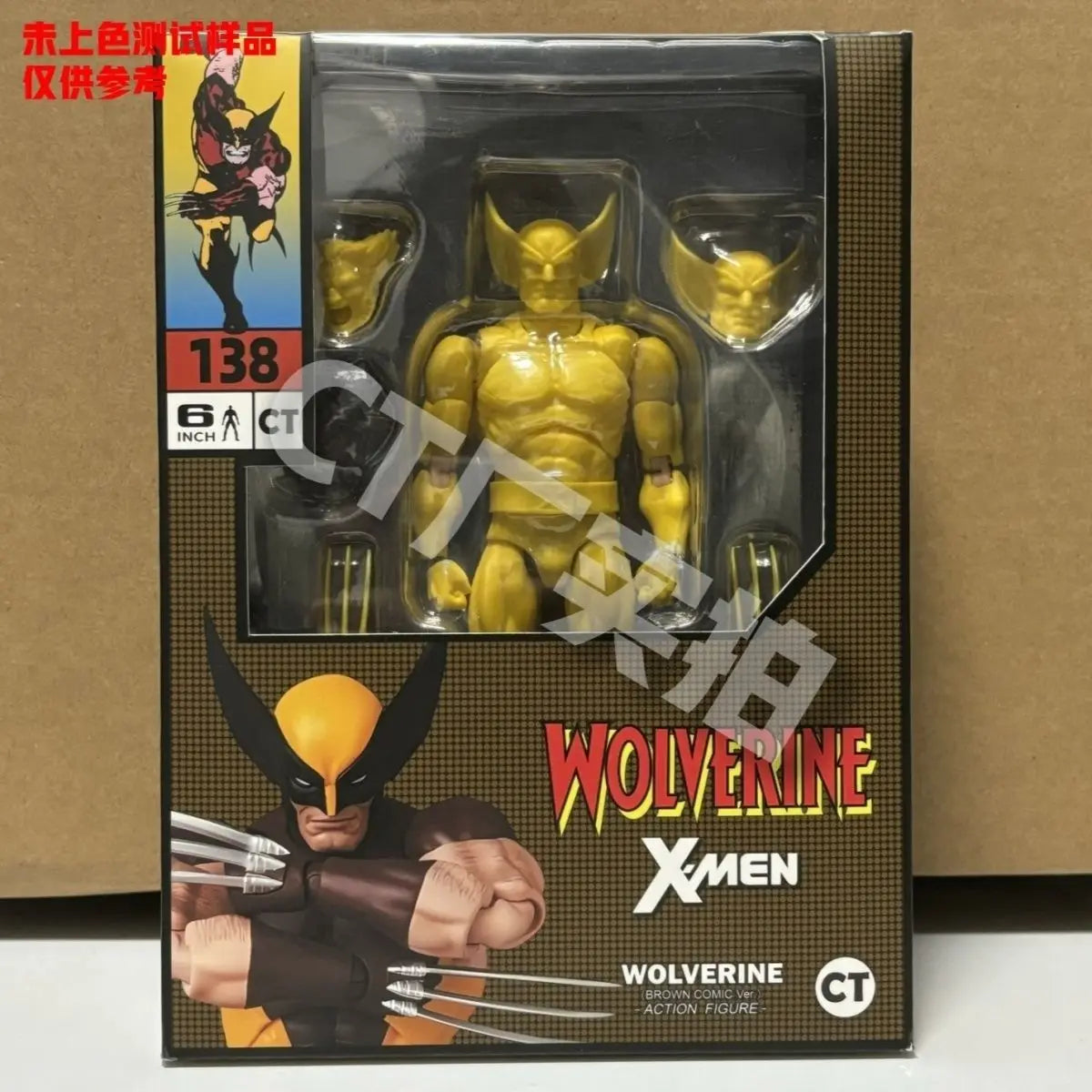 Marvel's Mafex 185 Classic Costume Figure